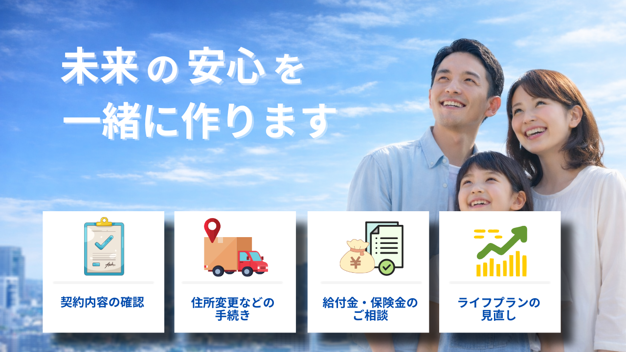 Aceトップ画像