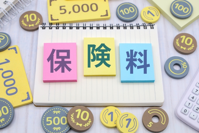 岡山の個人賠償責任保険の保険料相場