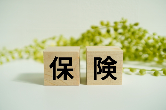 岡山で失敗しない保険の選び方