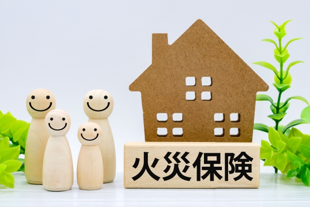 火災保険で補償される内容一覧