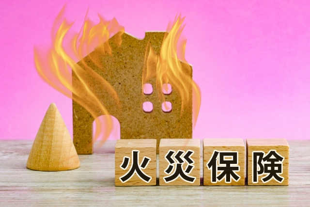岡山で火災保険は必要?結論から解説